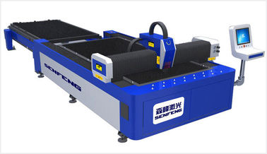 China cortadora de alta velocidad del laser del CNC SF3015A, cortadora del laser de la fibra proveedor